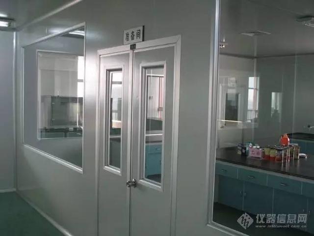 準備間