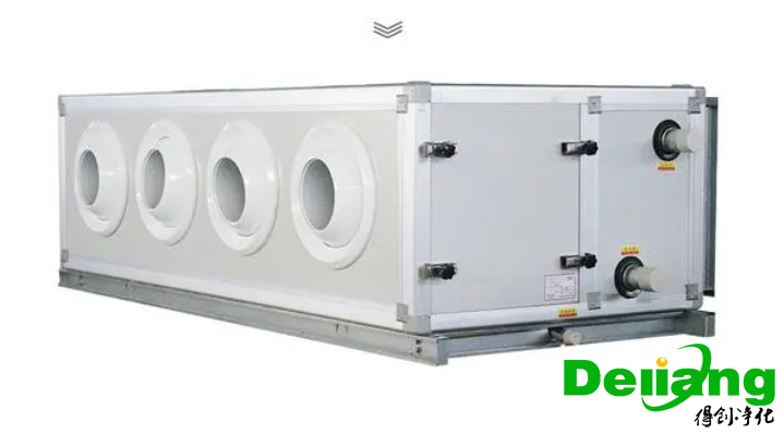 凈化空調(diào)